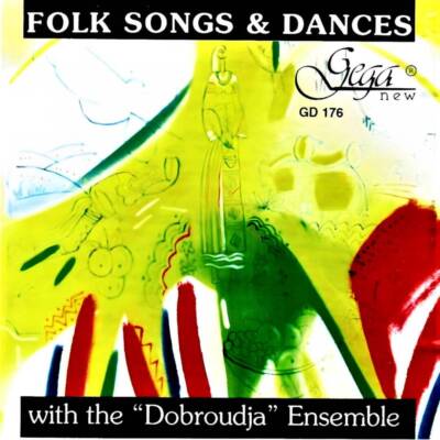 Обложка на албума „Народни песни и танци“ на Ансамбъл Добруджа