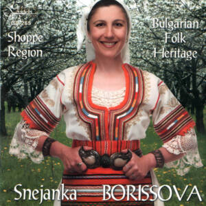 Снежка Борисова – албум с автентични шопски песни и български фолклор.