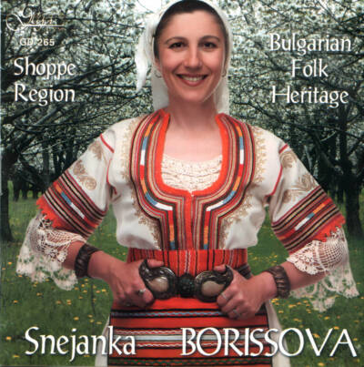 Снежка Борисова – албум с автентични шопски песни и български фолклор.