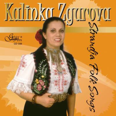 Калинка Згурова – албум с фолклорни песни от Странджа.
