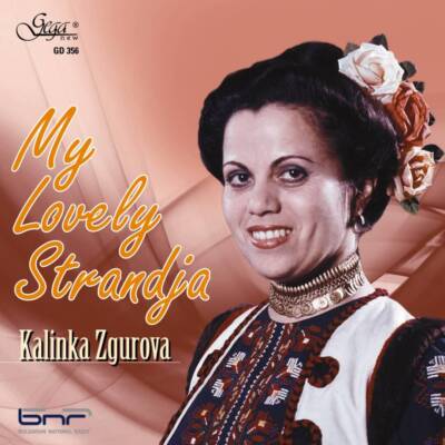 Калинка Згурова – корица на албума „Моята любима Странджа“.