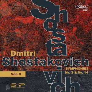 Корица на CD с произведения на Дмитрий Шостакович: Симфония № 3 и № 14.