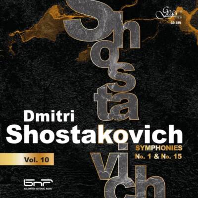 Обложка на CD с произведения на Шостакович, включваща Симфония № 1 и № 15